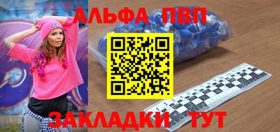 mix Северобайкальск