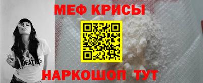 mix Северобайкальск