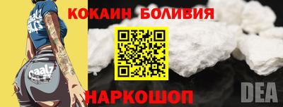 дистиллят марихуана Свободный
