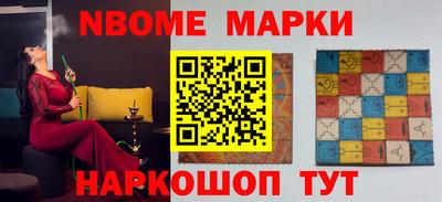 дистиллят марихуана Свободный