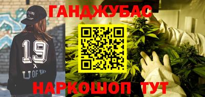 mix Северобайкальск