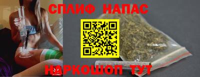 дистиллят марихуана Свободный
