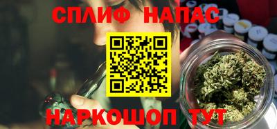 дистиллят марихуана Свободный