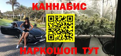 mix Северобайкальск
