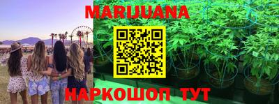 mix Северобайкальск