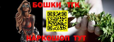 mix Северобайкальск