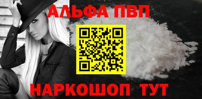 дистиллят марихуана Свободный