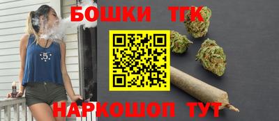 первитин Севастополь