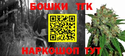 mix Северобайкальск