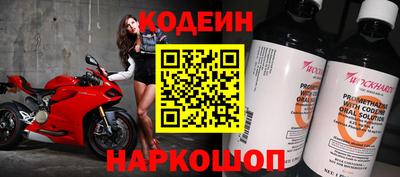 mix Северобайкальск
