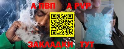 дистиллят марихуана Свободный