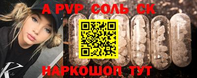 дистиллят марихуана Свободный