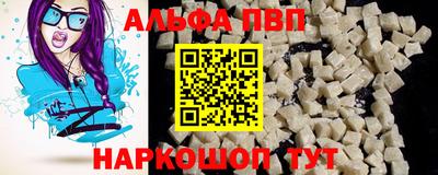 дистиллят марихуана Свободный