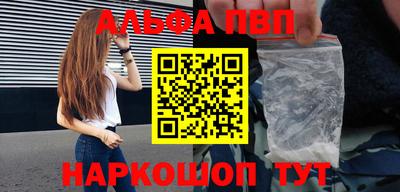 mix Северобайкальск