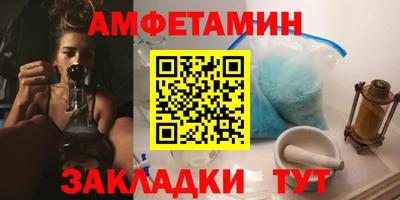 дистиллят марихуана Свободный