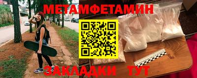дистиллят марихуана Свободный