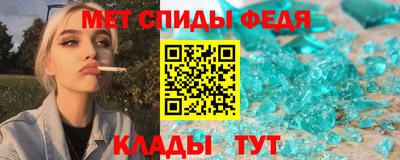 mix Северобайкальск