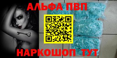 mix Северобайкальск