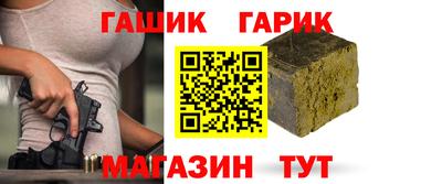 дистиллят марихуана Свободный