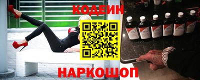 mix Северобайкальск