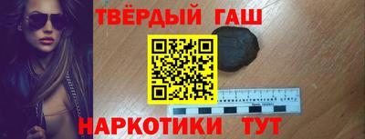 дистиллят марихуана Свободный