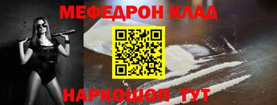 дистиллят марихуана Свободный