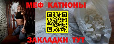 mix Северобайкальск