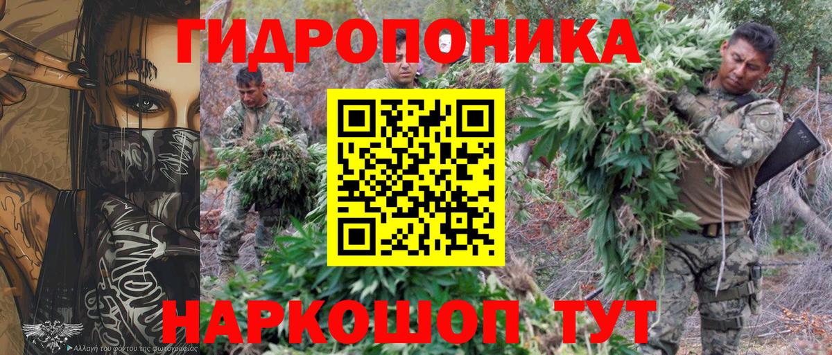 Бошки марихуана марихуана Первоуральск